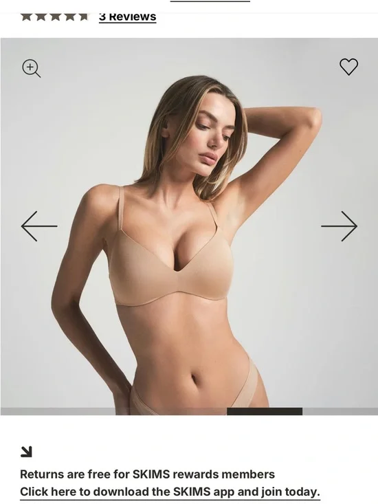 SKIMS Light Beige Seamless Everyday Bra - Picture 3 of 8